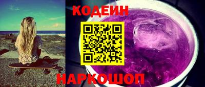 дживик Берёзовский