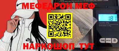 дживик Берёзовский