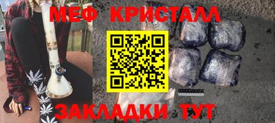 дживик Берёзовский
