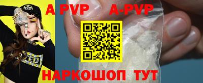 дживик Берёзовский