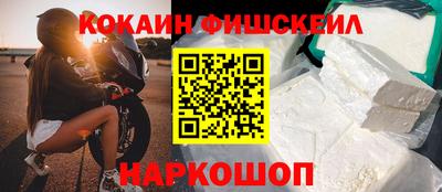 дживик Берёзовский