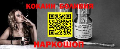 мет Гудермес