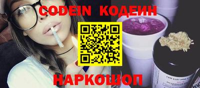 дживик Берёзовский