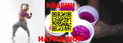дживик Берёзовский