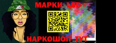 дживик Берёзовский