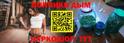 дживик Берёзовский
