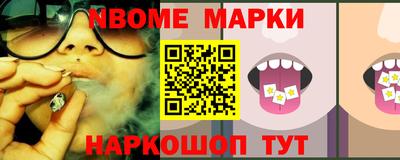 дживик Берёзовский