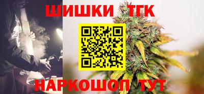 дживик Берёзовский