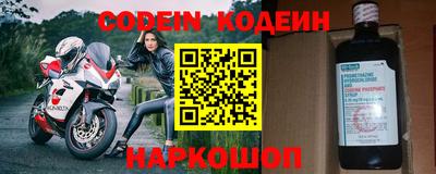 дживик Берёзовский