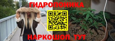 спиды Беслан
