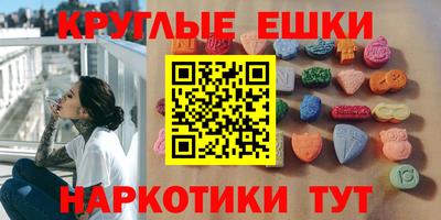 сатива Гуково