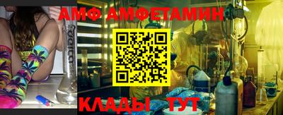 дживик Берёзовский
