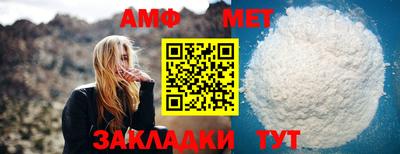 дживик Берёзовский