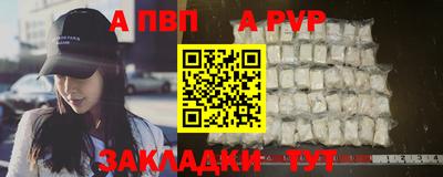 дживик Берёзовский