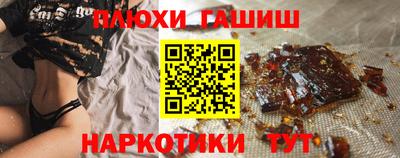 дживик Берёзовский