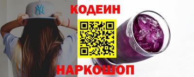дживик Берёзовский