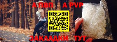 эйфоретик Гулькевичи